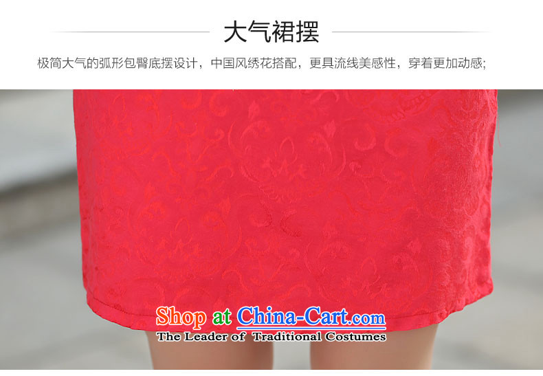 Pca cheongsam dress qipao gown brides bride skirt Bridal Services Improved Sau San embroidery bows China wind cheongsam dress 521110 China Red M picture, prices, brand platters! The elections are supplied in the national character of distribution, so action, buy now enjoy more preferential! As soon as possible.