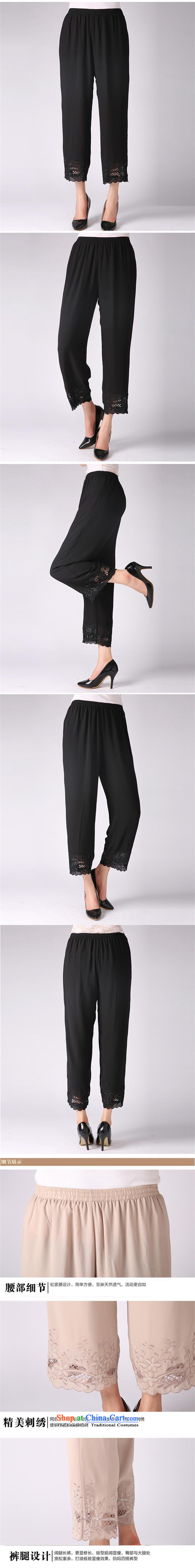 * Store and involving the elderly in the new 2015 ladies pants Summer Snow woven pants mother trousers casual pants elastic waist large black XL pictures, Grandma price, brand platters! The elections are supplied in the national character of distribution, so action, buy now enjoy more preferential! As soon as possible.