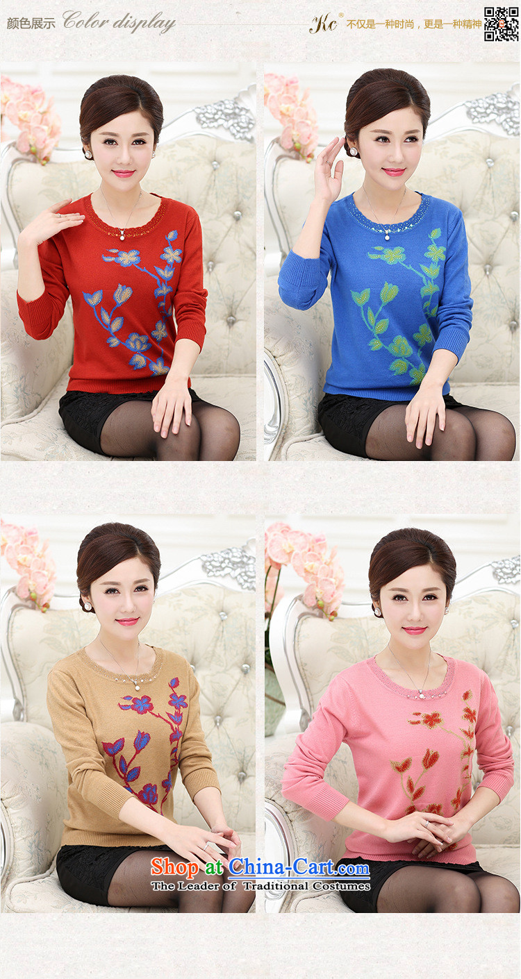 * Store autumn involved and knitted shirts mother wool sweater OL commuter in older, embroidery, forming the round-neck collar shirts and T-shirt women kit pink 115 pictures, prices, brand platters! The elections are supplied in the national character of distribution, so action, buy now enjoy more preferential! As soon as possible.
