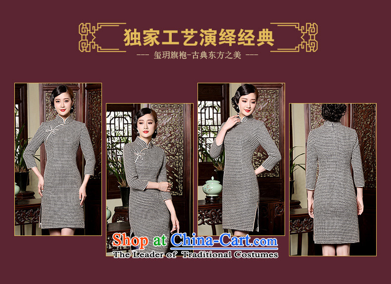 The Seal of autumn and winter wool qipao retro improvements? stripe tie score of 9, short-sleeved cheongsam dress photo color M brand, prices, picture platters! The elections are supplied in the national character of distribution, so action, buy now enjoy more preferential! As soon as possible.