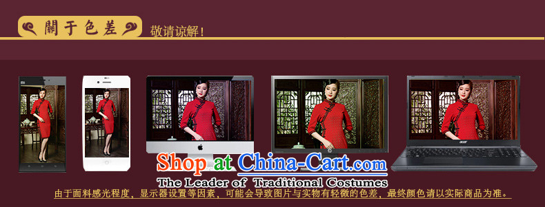 The fall of the new seal improvement of the forklift truck bride bows cheongsam dress qipao retro elegant red dress RED M picture, prices, brand platters! The elections are supplied in the national character of distribution, so action, buy now enjoy more preferential! As soon as possible.