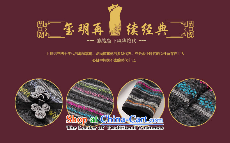 Seal of stylish streaks gross? 2015 Autumn qipao skirt the new improved elegant qipao arts long-sleeved Tang dynasty picture color XL 20-day pre-sale prices, pictures, brand platters! The elections are supplied in the national character of distribution, so action, buy now enjoy more preferential! As soon as possible.