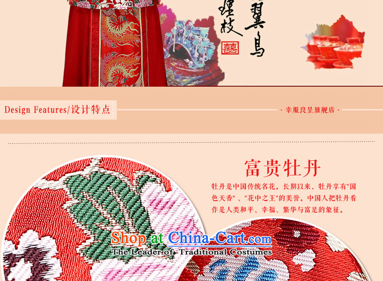 Red-soo Wo Service Chinese wedding dress bows service wedding dress girl brides qipao improved Su-Tang dynasty and long-sleeved-soo wo service M picture, prices, brand platters! The elections are supplied in the national character of distribution, so action, buy now enjoy more preferential! As soon as possible.