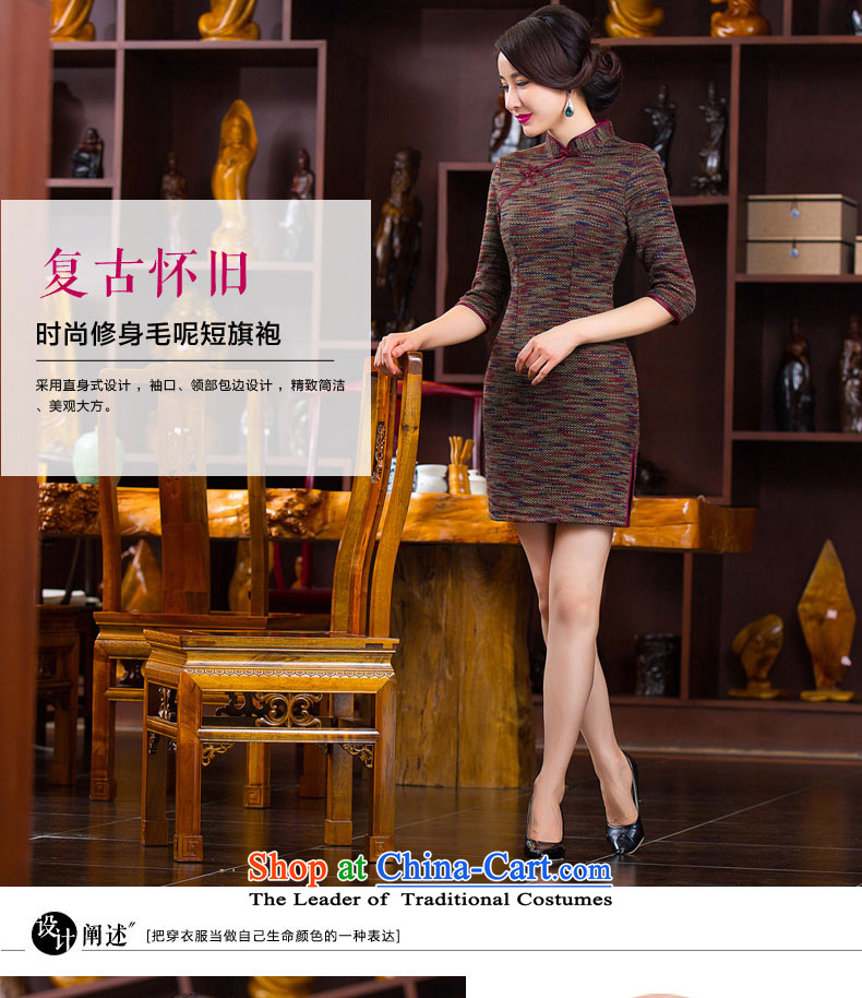 2015 Autumn and winter new cheongsam dress daily in Sau San cuff stylish improved gross short of what knitting dress photo, color M brand, prices, picture platters! The elections are supplied in the national character of distribution, so action, buy now enjoy more preferential! As soon as possible.