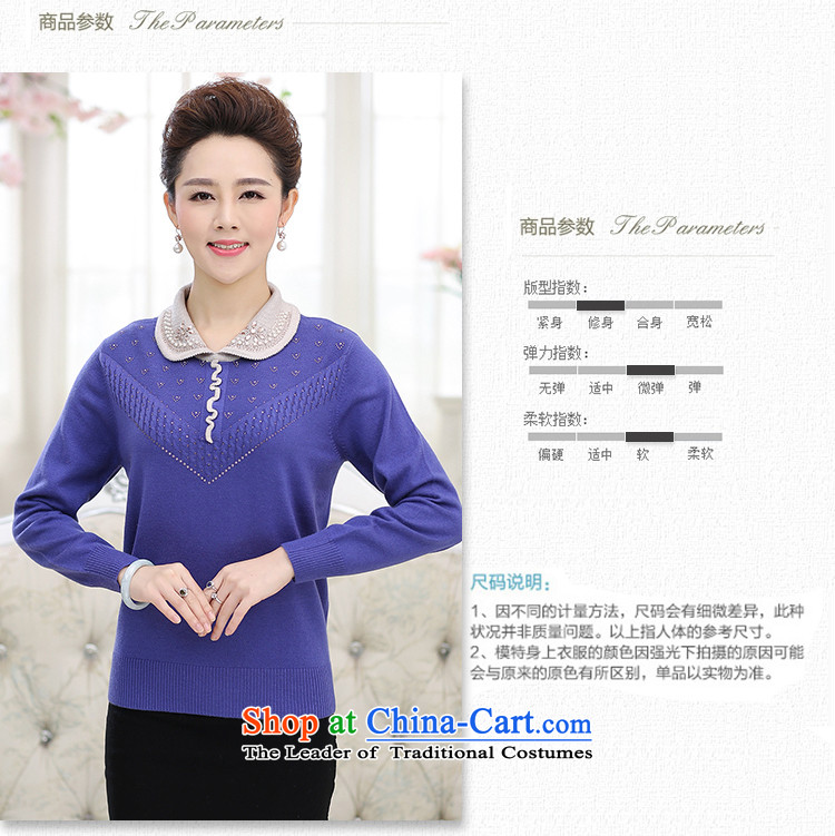 The elderly in The Black Butterfly women knitted shirts autumn T-shirt lapel thick mother replacing XL 40-50-year-old middle-aged women clothes blue 2XL Photo, prices, brand platters! The elections are supplied in the national character of distribution, so action, buy now enjoy more preferential! As soon as possible.