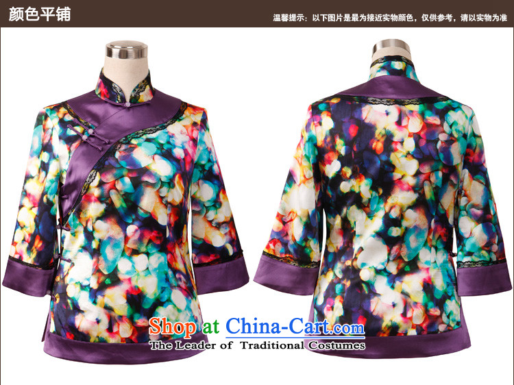 Love of birds in the autumn of 2015, the romantic load new improved stylish horn cuff Tang dynasty qipao shirt female M pictures, floral QC952 price, brand platters! The elections are supplied in the national character of distribution, so action, buy now enjoy more preferential! As soon as possible.