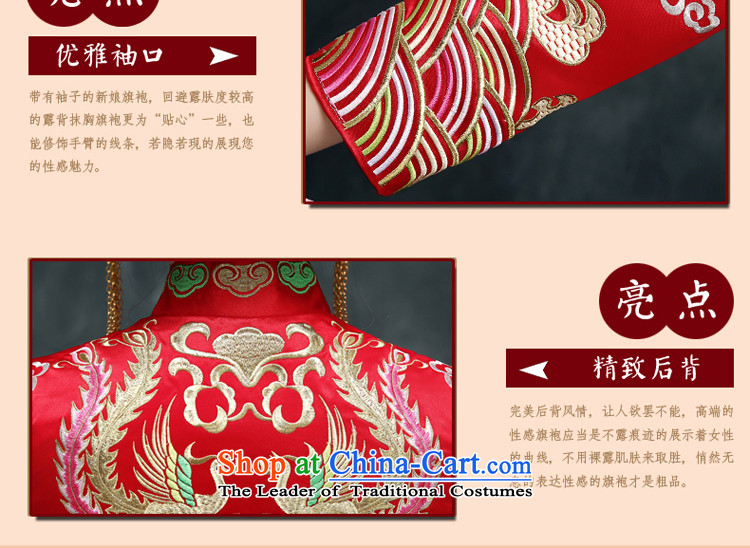 Red Dragon cheongsam dress bride wedding dresses use Fall/Winter Collections Of Chinese wedding gown of nostalgia for the Tang dynasty bows serving Bong-robe XL Photo, prices, brand platters! The elections are supplied in the national character of distribution, so action, buy now enjoy more preferential! As soon as possible.