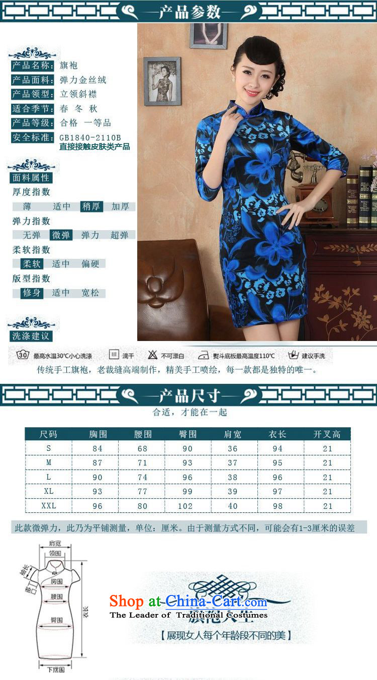 She was particularly international women's wedding dresses with TANG Sau San new Superior Stretch Wool qipao seven gold Autumn and Winter, dresses cuff dresses Blue M picture, prices, brand platters! The elections are supplied in the national character of distribution, so action, buy now enjoy more preferential! As soon as possible.