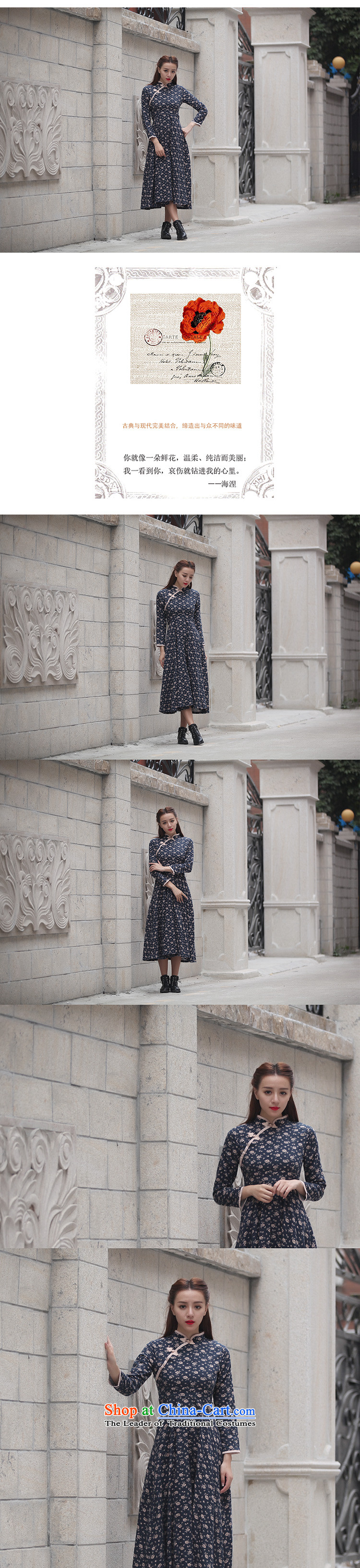 Hsbc Holdings Plc 2015 Autumn Ming new long-sleeved qipao China wind collar disc detained Sau San long dress Dark Blue M picture, prices, brand platters! The elections are supplied in the national character of distribution, so action, buy now enjoy more preferential! As soon as possible.