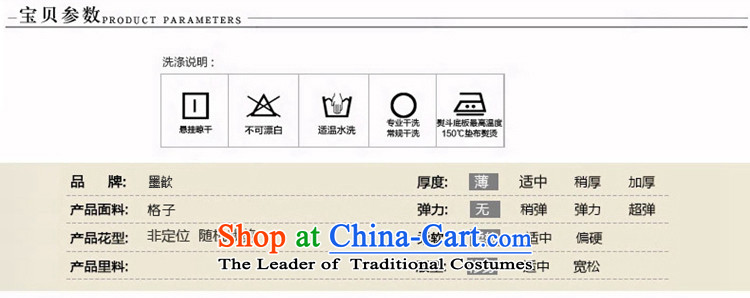 The cycle of 2015 歆 summer latticed qipao retro temperament cheongsam dress new improved cheongsam dress TZM02 Grid System S picture, prices, brand platters! The elections are supplied in the national character of distribution, so action, buy now enjoy more preferential! As soon as possible.