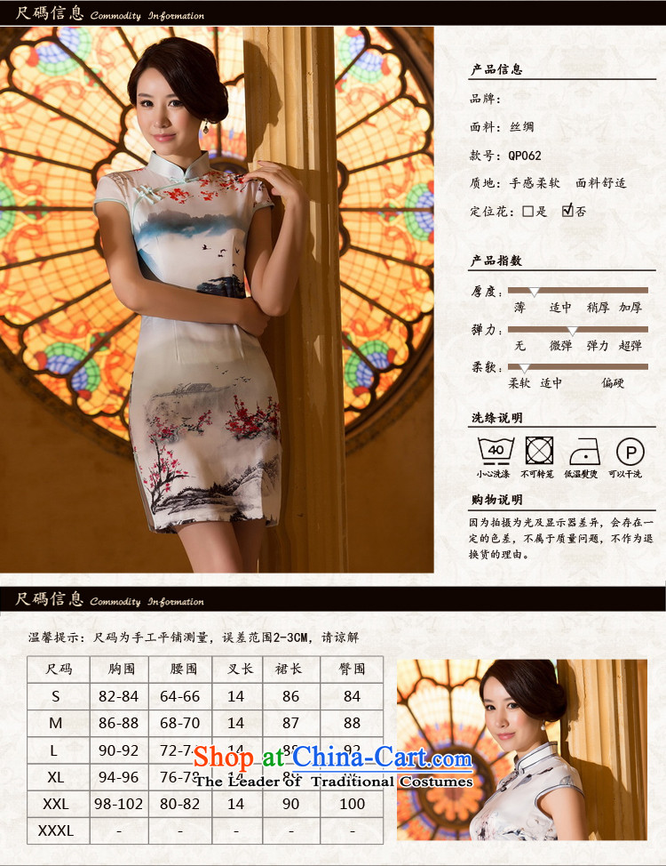 Economy by 2015 new qipao figure improved stylish Sau San emulation population everyday retro cheongsam dress photo color 2XL Photo, prices, brand platters! The elections are supplied in the national character of distribution, so action, buy now enjoy more preferential! As soon as possible.
