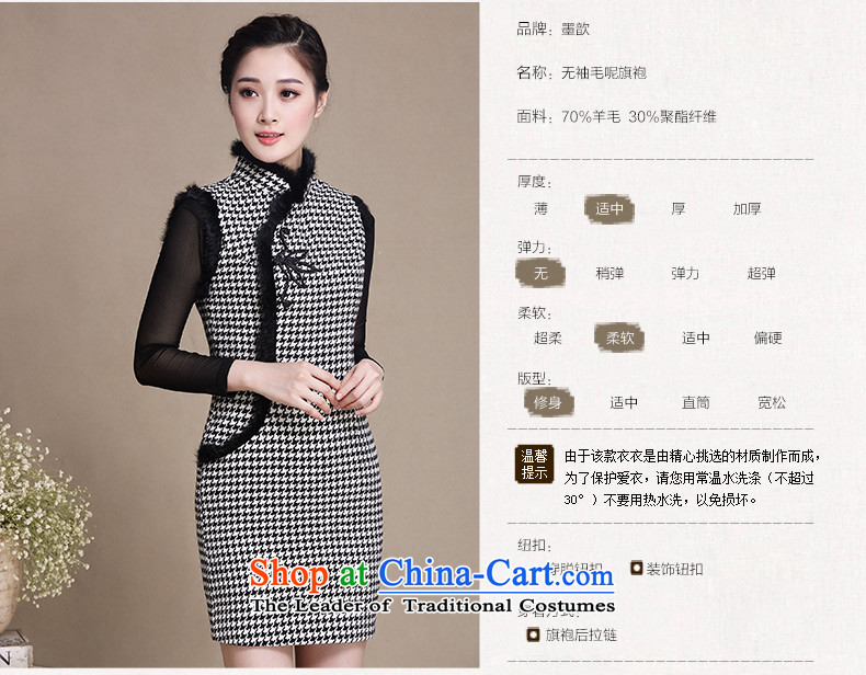 The ink in the year 2015 歆 winter clothes for day-to-gross qipao retro-thick cheongsam dress new improved stylish Sau San dresses Y3222 picture color pictures, prices, XXL brand platters! The elections are supplied in the national character of distribution, so action, buy now enjoy more preferential! As soon as possible.