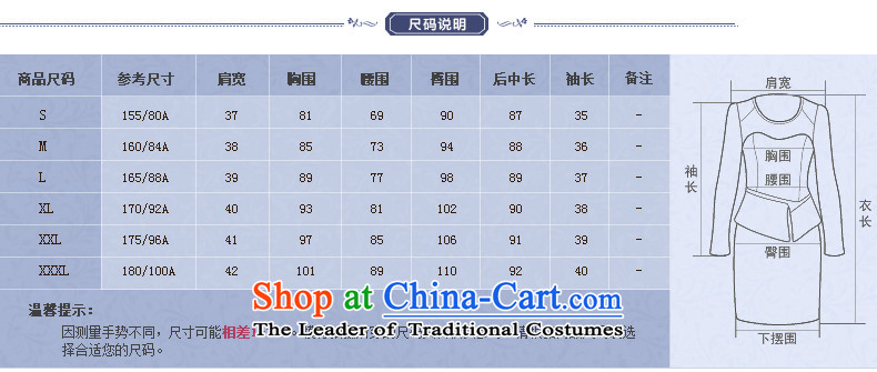 Cayman and Lai Tang Gown cheongsam dress 2015 Autumn temperament new embroidery embroidered dress in the medium to long term, damask cuff step skirt purple XXL picture, prices, brand platters! The elections are supplied in the national character of distribution, so action, buy now enjoy more preferential! As soon as possible.