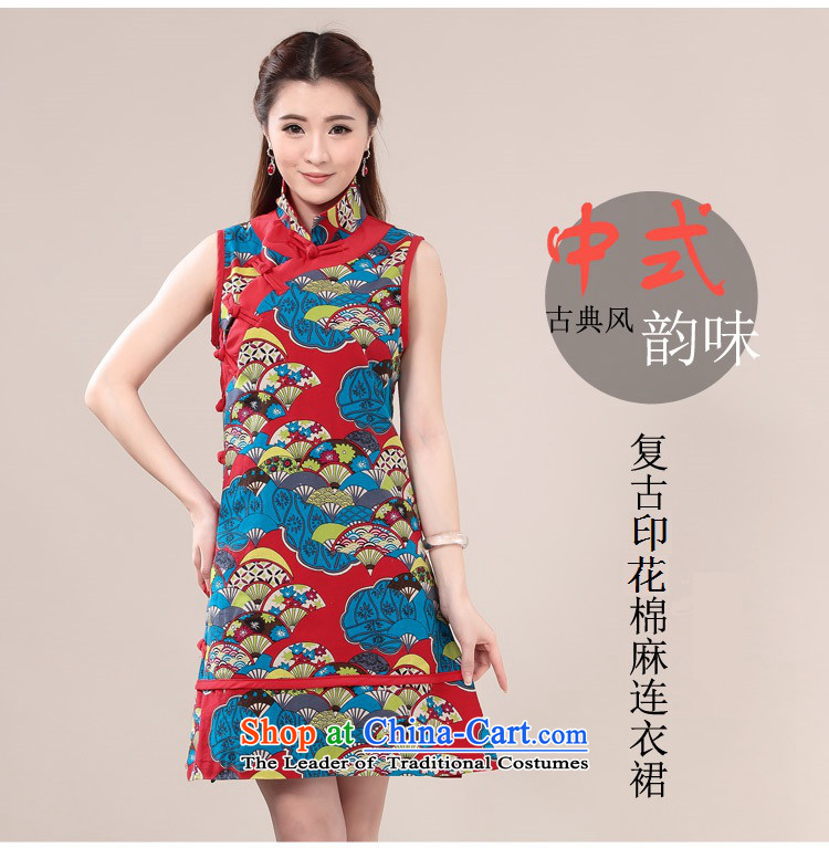 The OSCE Advisory 2015 Autumn poems on ethnic women's dresses cotton linen tray clip Chinese cheongsam dress 9615 short skirt vest red L picture, prices, brand platters! The elections are supplied in the national character of distribution, so action, buy now enjoy more preferential! As soon as possible.