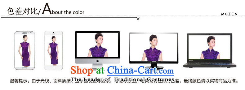 A qipao wood really fall 2015 new for women China wind retro style Silk Cheongsam improved 0838 Skirt 16 purple M picture, prices, brand platters! The elections are supplied in the national character of distribution, so action, buy now enjoy more preferential! As soon as possible.