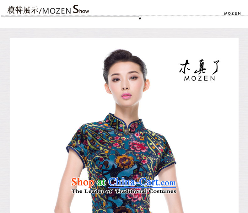 The improvement of qipao wood really fall 2015 new for women daily mother replacing cheongsam dress banquet 43111 10 deep blue XL Photo, prices, brand platters! The elections are supplied in the national character of distribution, so action, buy now enjoy more preferential! As soon as possible.