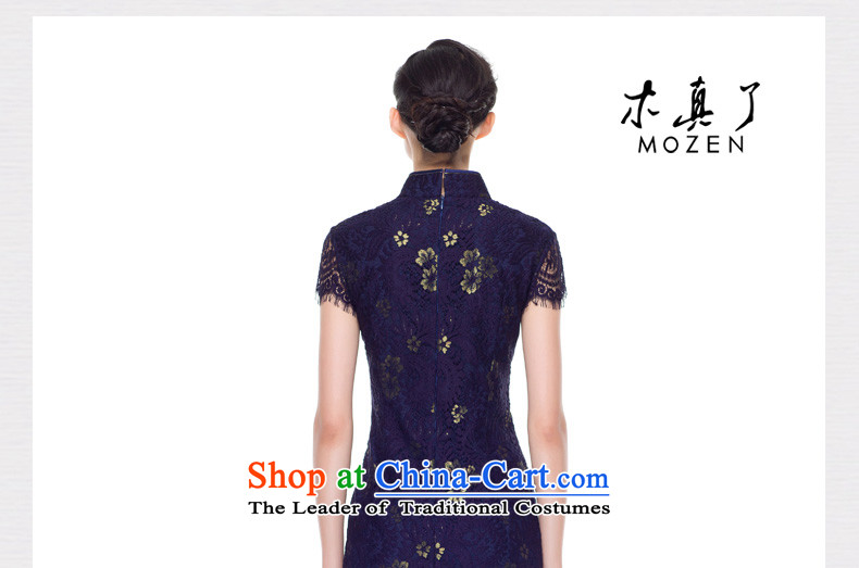 Wooden Lace Embroidery to a really long in the autumn of 2015, the new cheongsam dress daily banquet cheongsam dress 43132 10 M Deep Blue Photo, prices, brand platters! The elections are supplied in the national character of distribution, so action, buy now enjoy more preferential! As soon as possible.