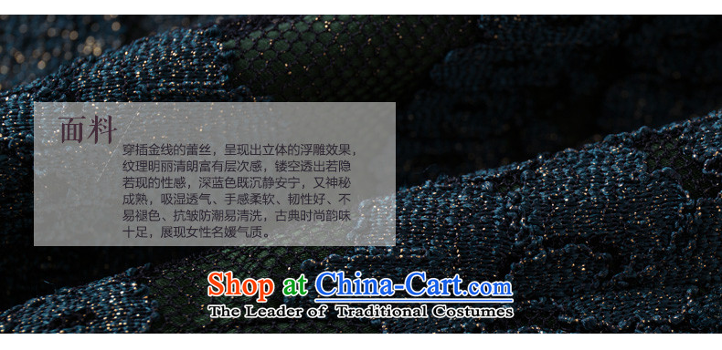 Wooden Lace Embroidery to a really long in the autumn of 2015, the new cheongsam dress daily banquet cheongsam dress 43142 14 m deep green picture, prices, brand platters! The elections are supplied in the national character of distribution, so action, buy now enjoy more preferential! As soon as possible.