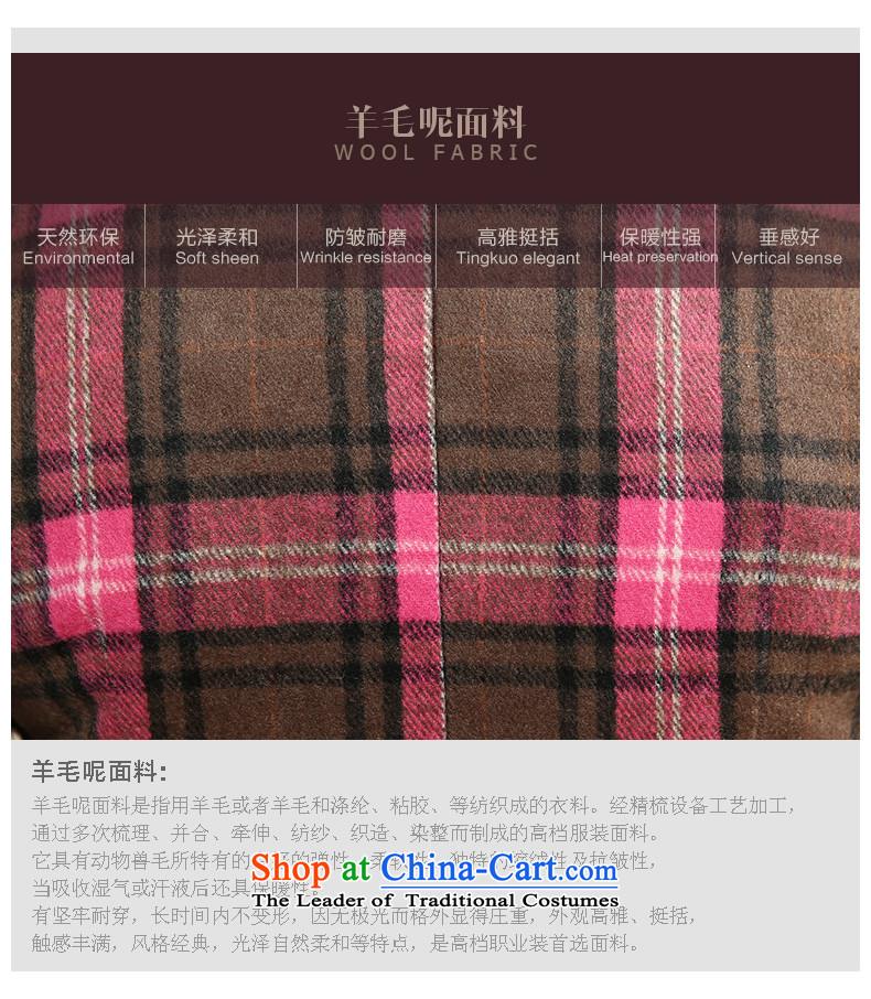 [Sau Kwun Tong] of medicines for autumn and winter 2015 new improved stylish latticed wool? cheongsam dress suit M pictures, QW5825 price, brand platters! The elections are supplied in the national character of distribution, so action, buy now enjoy more preferential! As soon as possible.