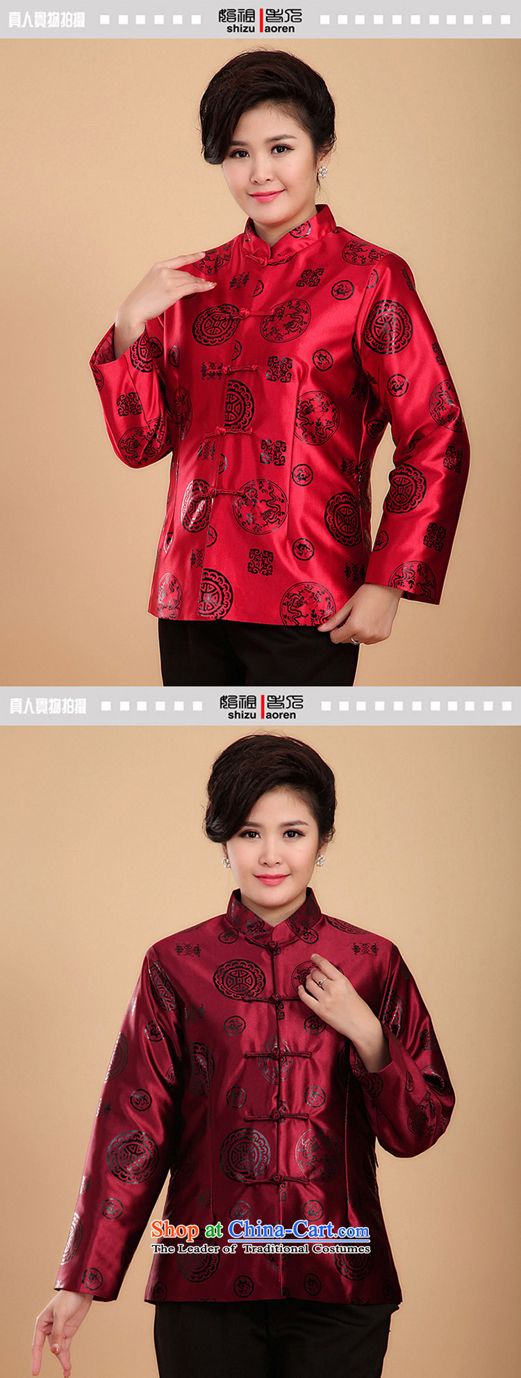 The Cave of the elderly 15 autumn and winter in the new folder cotton jacket Ms. older happy mom Tang dynasty ãþòâ N2069 purple 4XL Photo, prices, brand platters! The elections are supplied in the national character of distribution, so action, buy now enjoy more preferential! As soon as possible.