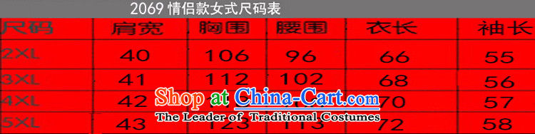 The Cave of the elderly 15 autumn and winter in the new folder cotton jacket Ms. older happy mom Tang dynasty ãþòâ N2069 purple 4XL Photo, prices, brand platters! The elections are supplied in the national character of distribution, so action, buy now enjoy more preferential! As soon as possible.