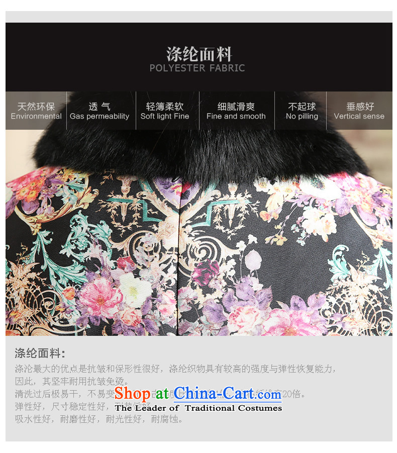 [Sau Kwun Tong] take collective 2015 autumn and winter new improved Stylish retro cotton wool collar qipao folder dresses QD5826 SUIT L picture, prices, brand platters! The elections are supplied in the national character of distribution, so action, buy now enjoy more preferential! As soon as possible.