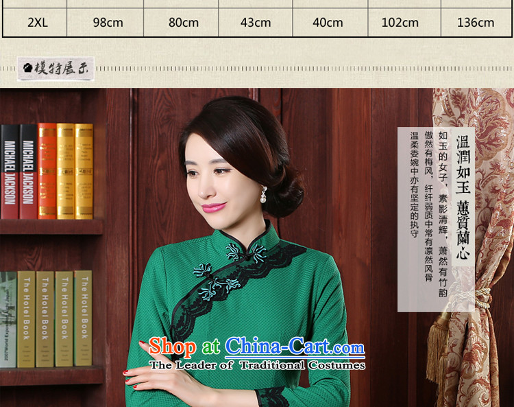 Retro-day cheongsam dress stylish Sau San improved long skirt Fall/Winter Collections 2015 new large green L picture, prices, brand platters! The elections are supplied in the national character of distribution, so action, buy now enjoy more preferential! As soon as possible.