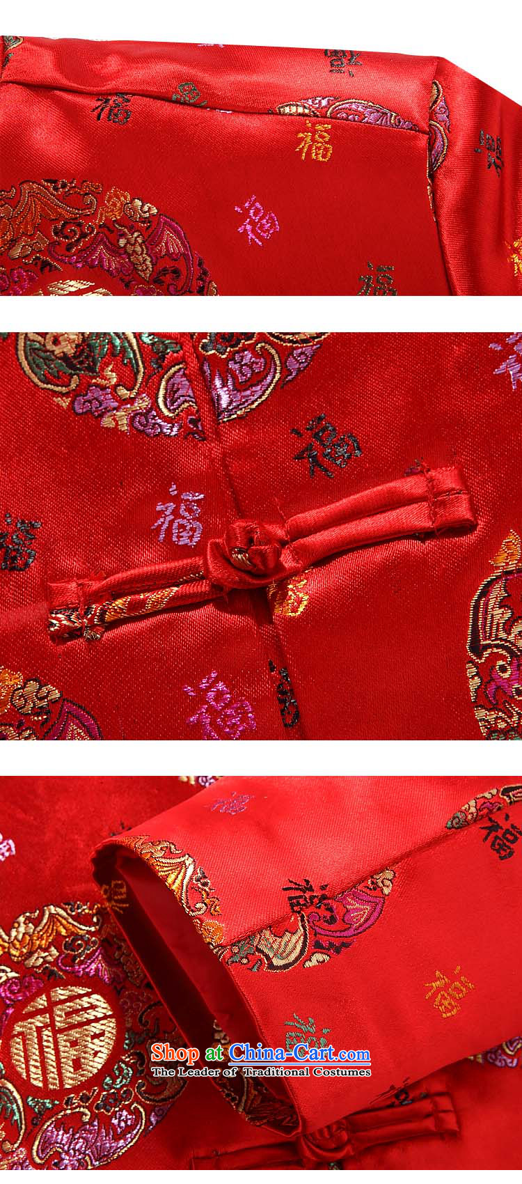 (bailv hundreds) autumn and winter, Tang dynasty women's long-sleeved jacket in MOM older red 175 pictures, prices, brand platters! The elections are supplied in the national character of distribution, so action, buy now enjoy more preferential! As soon as possible.