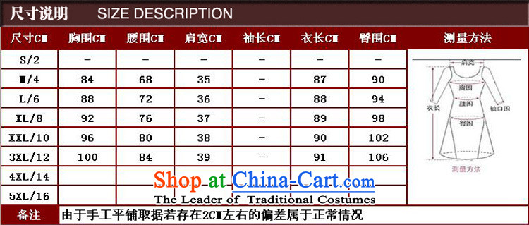 Mano-hwan's Summer 2015 New Silk Velvet cheongsam dress cheongsam red roses L picture, prices, brand platters! The elections are supplied in the national character of distribution, so action, buy now enjoy more preferential! As soon as possible.