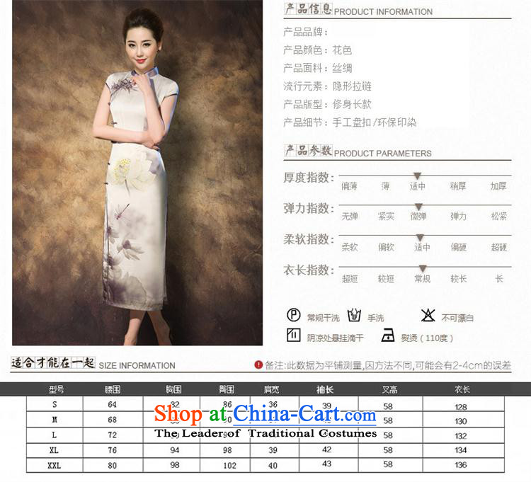 Mano-hwan's 2015 Summer Silk Cheongsam retro long silk dress dresses large clothing as figure L picture, prices, brand platters! The elections are supplied in the national character of distribution, so action, buy now enjoy more preferential! As soon as possible.