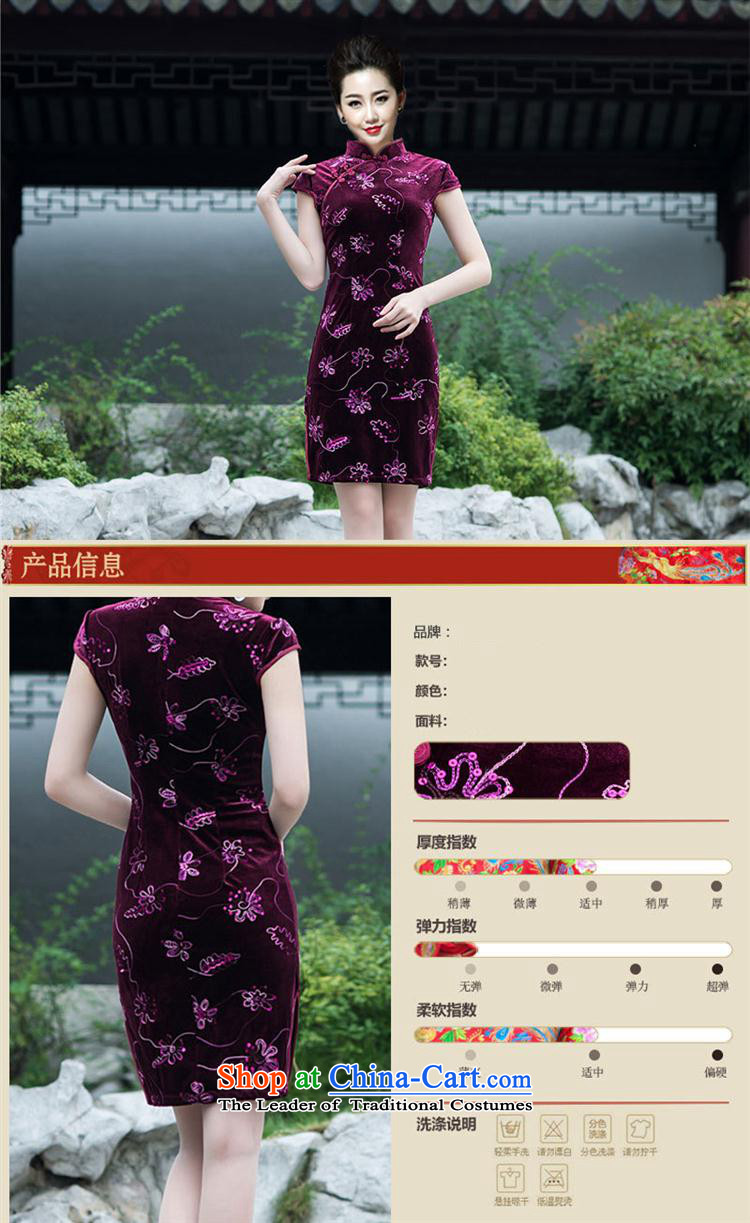 Mano-hwan's Spring and Autumn New Pearl embroidered engraving short-sleeved short of qipao gown Stylish retro velvet cheongsam dress figure L picture, prices, brand platters! The elections are supplied in the national character of distribution, so action, buy now enjoy more preferential! As soon as possible.