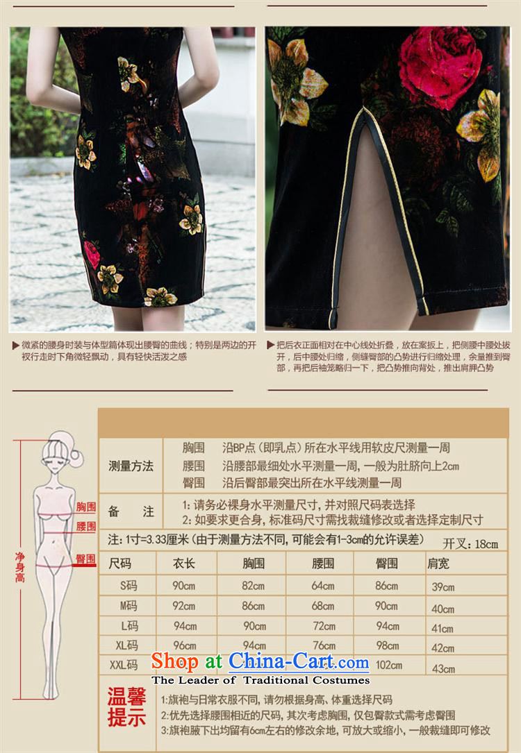 Mano-hwan's spring and summer new improved short of retro-scouring pads cheongsam wedding banquet short-sleeved bridal dresses figure S picture, prices, brand platters! The elections are supplied in the national character of distribution, so action, buy now enjoy more preferential! As soon as possible.