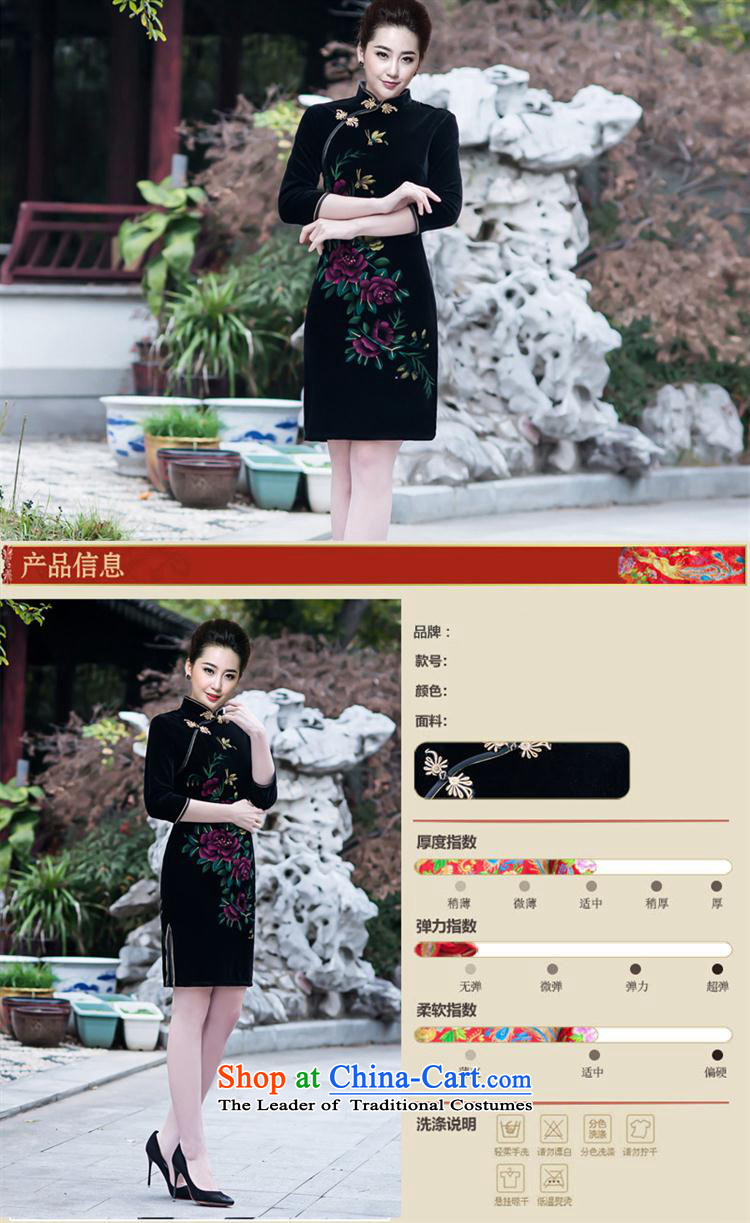 Mano-hwan's new fall ethnic scouring pads in the Sau San cuff qipao skirt Stylish retro short of improved cheongsam dress dresses figure L picture, prices, brand platters! The elections are supplied in the national character of distribution, so action, buy now enjoy more preferential! As soon as possible.