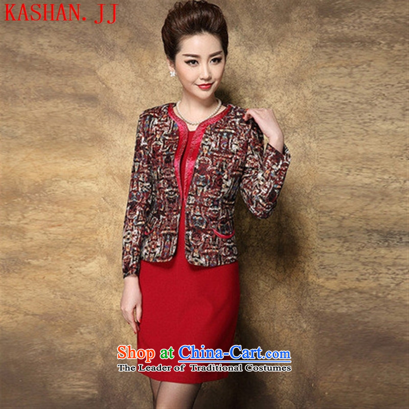 Mano-hwan's 2015 autumn and winter new women's temperament Sau San lace jacquard large two-piece dresses flower Yi Red Dress 3XL(180 100A), Card (KASHAN.JJ bandying Susan Sarandon) , , , shopping on the Internet