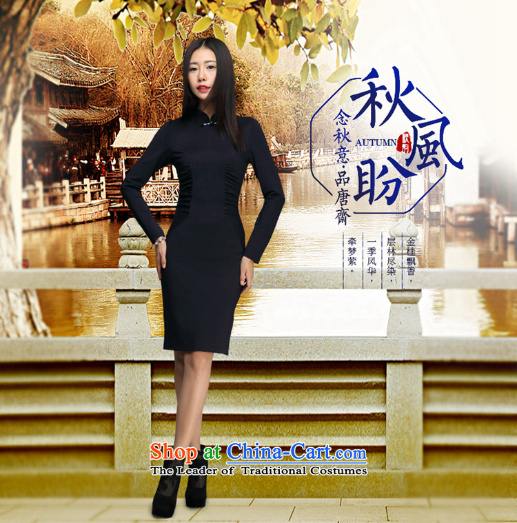 No. of Ramadan cheongsam dress Tang 2015 new autumn and winter long-sleeved fashion, improvement of Qipao Sau San short skirt deep blue XL Photo, prices, brand platters! The elections are supplied in the national character of distribution, so action, buy now enjoy more preferential! As soon as possible.