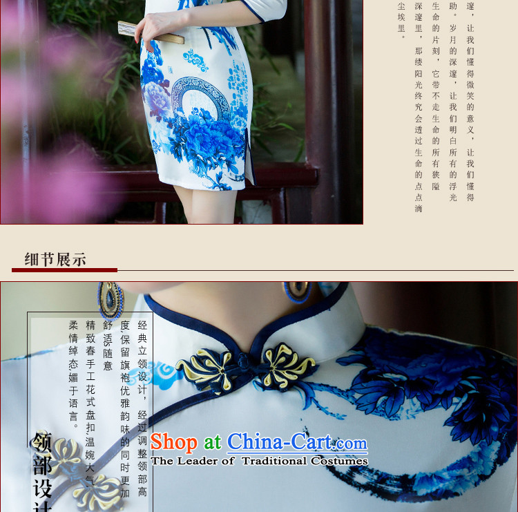 Yuan of blue porcelain 2015 cheongsam dress new retro fitted qipao autumn improved dresses, seven cuff SZ3C004 qipao picture color M brand, prices, picture platters! The elections are supplied in the national character of distribution, so action, buy now enjoy more preferential! As soon as possible.