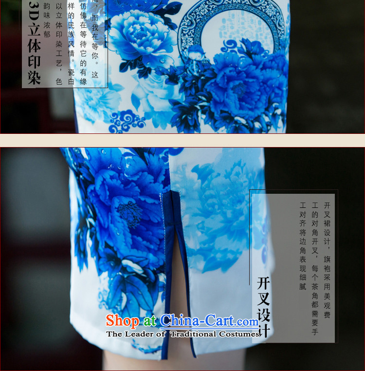 Yuan of blue porcelain 2015 cheongsam dress new retro fitted qipao autumn improved dresses, seven cuff SZ3C004 qipao picture color M brand, prices, picture platters! The elections are supplied in the national character of distribution, so action, buy now enjoy more preferential! As soon as possible.