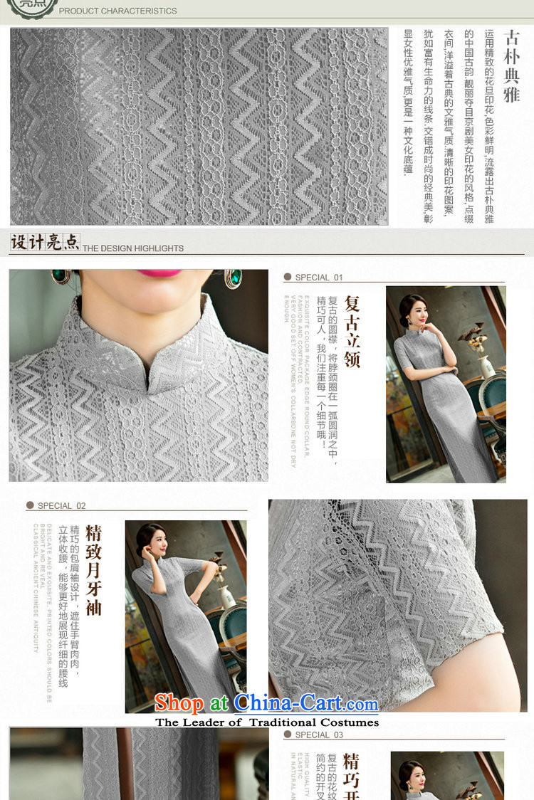 Find new women's Sophie lace cheongsam dress retro Chinese collar improved graphics and slender qipao Sau San dresses Ngan Lok S picture, prices, brand platters! The elections are supplied in the national character of distribution, so action, buy now enjoy more preferential! As soon as possible.