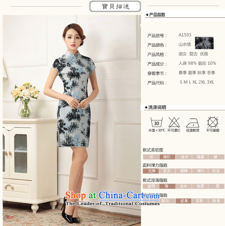Mano-hwan's 2015 Summer new stylish improved qipao short-sleeved Sau San video thin dresses Ms. daily temperament dress ink M picture, prices, brand platters! The elections are supplied in the national character of distribution, so action, buy now enjoy more preferential! As soon as possible.