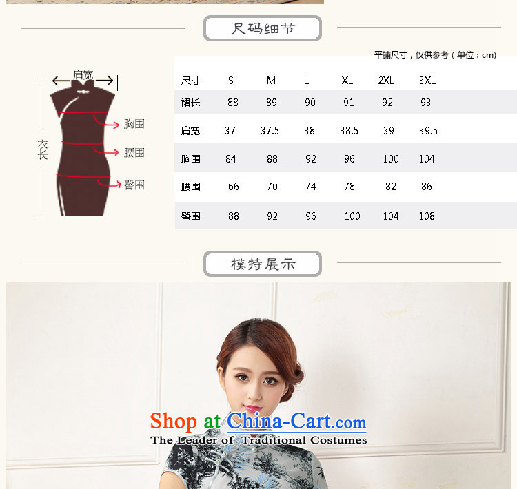 Mano-hwan's 2015 Summer new stylish improved qipao short-sleeved Sau San video thin dresses Ms. daily temperament dress ink M picture, prices, brand platters! The elections are supplied in the national character of distribution, so action, buy now enjoy more preferential! As soon as possible.