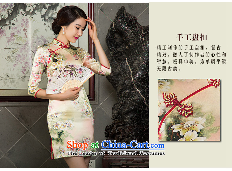 Yuan of pear blossom scent of Silk Cheongsam autumn 2015 in cuff retro cheongsam dress new improved cheongsam dress ethnic SZ3S007 female picture color M brand, prices, picture platters! The elections are supplied in the national character of distribution, so action, buy now enjoy more preferential! As soon as possible.