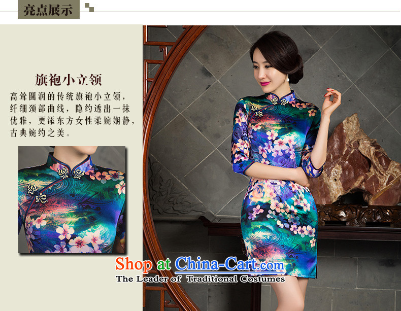 Mr Yuen Cheong Wa book of 2015 heavyweight silk cheongsam dress new 7 Cuff Stylish retro herbs extract qipao qipao improved SZ3S008 dress photo color pictures, prices, XL brand platters! The elections are supplied in the national character of distribution, so action, buy now enjoy more preferential! As soon as possible.