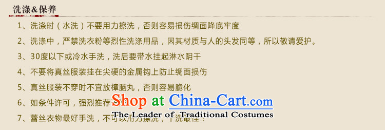 Mr Yuen Yuen Wong 2015 Autumn of qipao improved daily retro fitted cheongsam dress the new tray clip cheongsam dress manually 7 Cuff Color Picture XXL pictures SZ3C009, prices, brand platters! The elections are supplied in the national character of distribution, so action, buy now enjoy more preferential! As soon as possible.