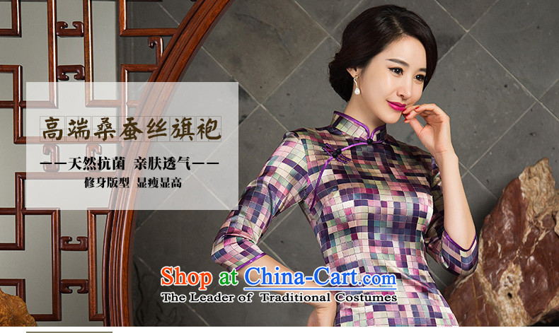 Mr Yuen Yuen Mansion of heavyweight Silk Cheongsam look stylish retro fitted autumn cheongsam dress new 7 cuff herbs extract improved cheongsam dress SZ3S003 picture color S picture, prices, brand platters! The elections are supplied in the national character of distribution, so action, buy now enjoy more preferential! As soon as possible.