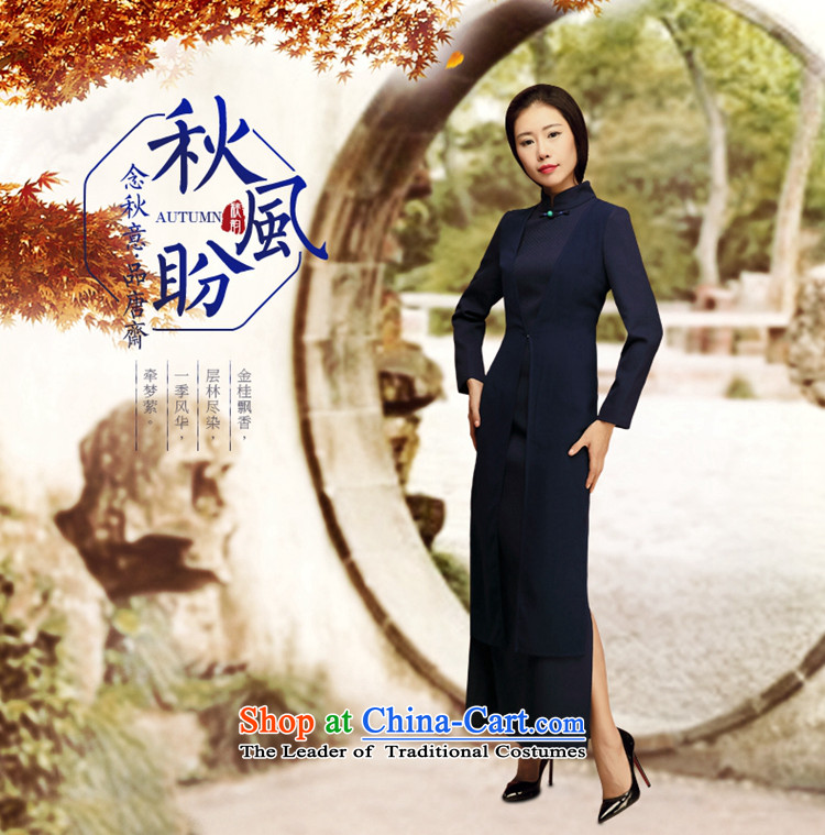 No. Tang Ramadan cheongsam dress 2015 autumn and winter new women's day-to-day long-sleeved retro style Tang dynasty cheongsam dress improved dark blue L picture, prices, brand platters! The elections are supplied in the national character of distribution, so action, buy now enjoy more preferential! As soon as possible.