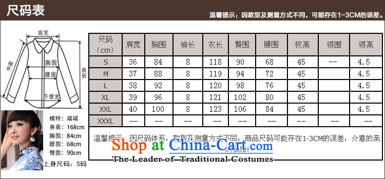 Love birds Che-ying autumn 2015 new traditional hand-painted retro improved long heavyweight Silk Cheongsam QD801 White XL Photo, prices, brand platters! The elections are supplied in the national character of distribution, so action, buy now enjoy more preferential! As soon as possible.