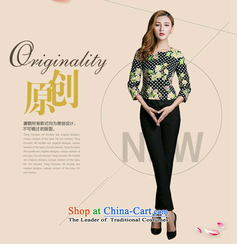 The Tang dynasty 2015 Autumn new ethnic stamp wide swinging under 