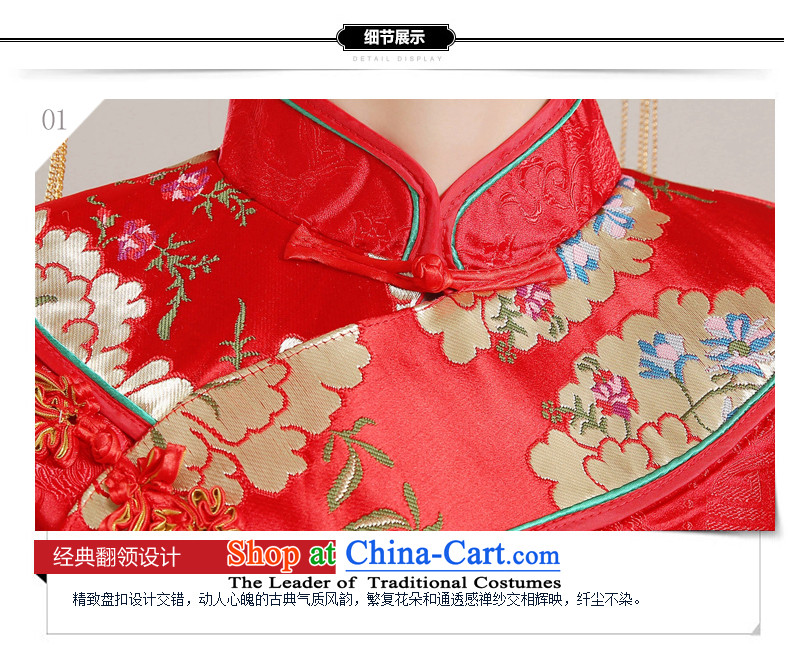 Miss Cyd Wo Service Time Syrian brides dress Chinese wedding dress bows red wedding dress retro cheongsam dress 2015 new kimono dragon costume of the CYD RED XL Photo, prices, brand platters! The elections are supplied in the national character of distribution, so action, buy now enjoy more preferential! As soon as possible.