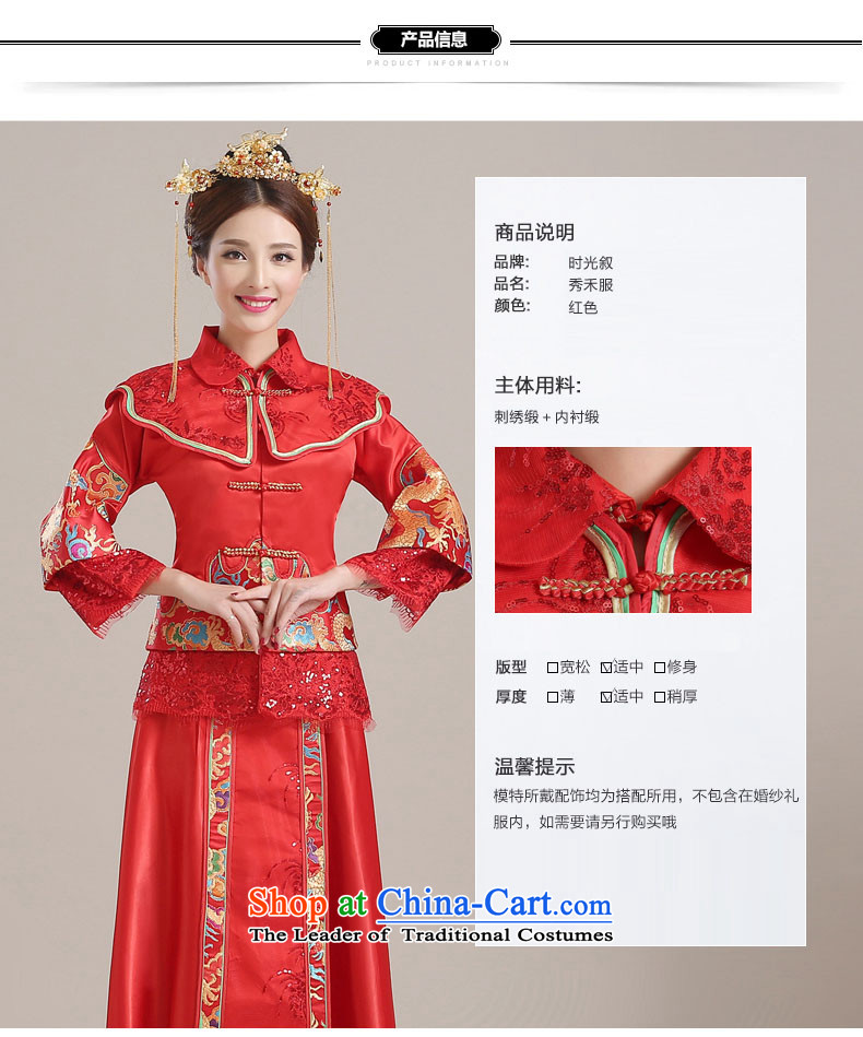 Miss Cyd Wo Service Time Syrian brides dress red Chinese Antique bows to the autumn and winter wedding dress qipao Soo kimono longfeng marriage use red S picture, prices, brand platters! The elections are supplied in the national character of distribution, so action, buy now enjoy more preferential! As soon as possible.