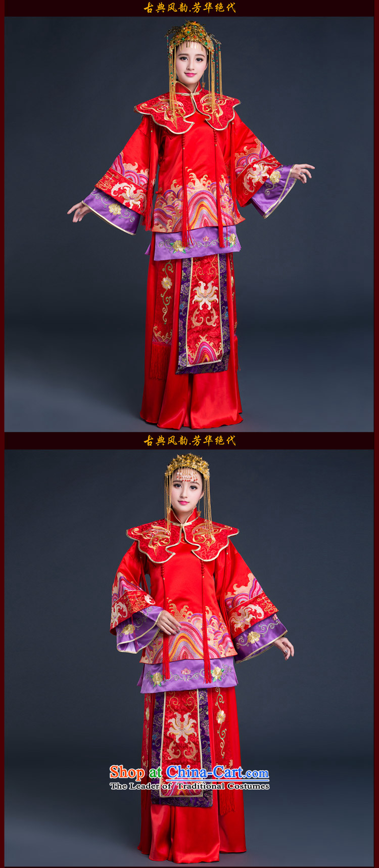 Chinese New Year 2015 classic ethnic wedding dresses Sau Wo Service services to the Dragon Chinese use bows married long-sleeved gown autumn red XL Photo, prices, brand platters! The elections are supplied in the national character of distribution, so action, buy now enjoy more preferential! As soon as possible.